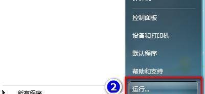 解决无法显示网页的技巧（掌握关键技巧，轻松访问目标网页）