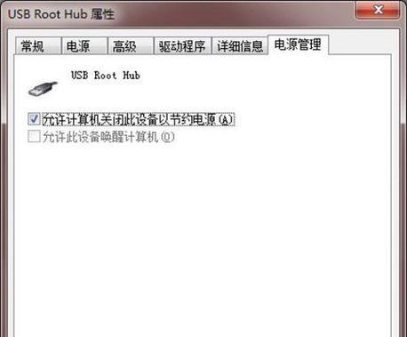 如何修改联想硬盘模式？（简明教程帮助您轻松修改联想硬盘模式）