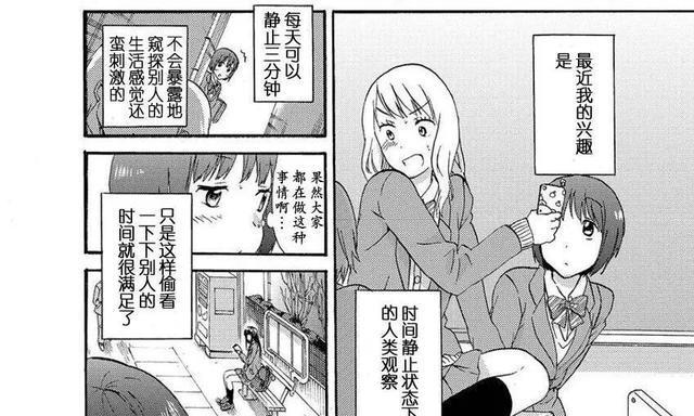 使用U盘安装XP系统教程（简单易懂的步骤让您轻松完成安装）