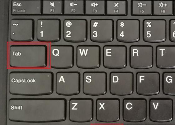 掌握Win10软键盘快捷键，提高工作效率（Win10软键盘快捷键的使用技巧与方法）
