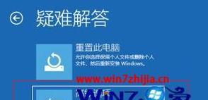 电脑系统蓝屏问题的解决办法（从根本原因到应对措施，轻松解决蓝屏困扰）
