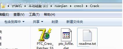 以分区助手3.0中文版教程（掌握分区助手3.0中文版，轻松管理硬盘分区）