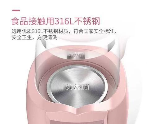 自动冲奶机（便捷、健康、节省时间的新选择）