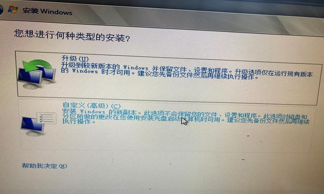 使用软碟通U盘安装系统的简易教程（快速学会使用软碟通U盘安装系统的方法）