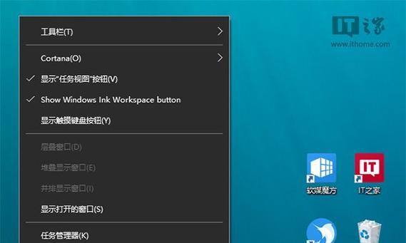 Win10，领先一步的操作系统（探索Win10的功能与优势，迈向智能化时代）