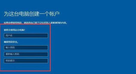 一、选择合适的操作系统安装盘