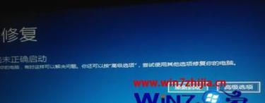 电脑无法开机的解决方法（15个有效的故障排除技巧）