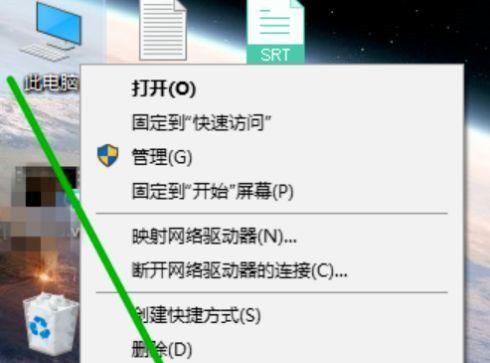 小熊重装系统win10教程-让你的电脑焕然一新（详细步骤教你如何快速、稳定地重新安装Windows10系统）