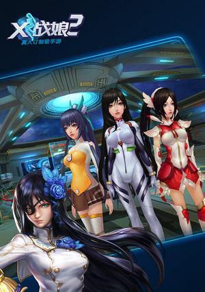 《以心动回忆无限钻石教程》（如何快速获取无限钻石，让心动回忆游戏更加畅玩）