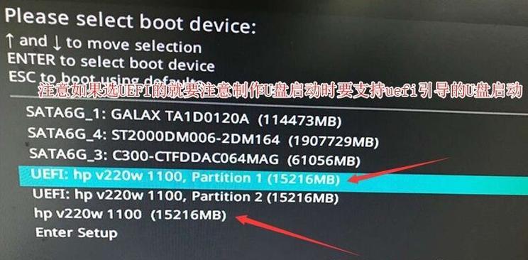 Win7电脑设置BIOS教程（详解如何设置Win7电脑的BIOS，让您的电脑更高效运行）