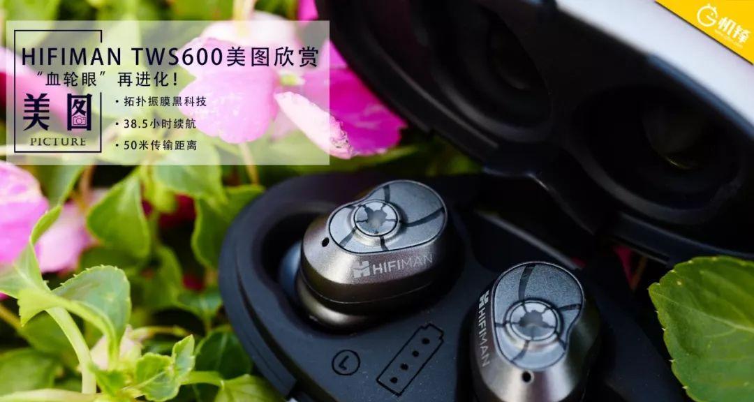 HIFI音响（探索高保真音频，打造身临其境的音乐体验）