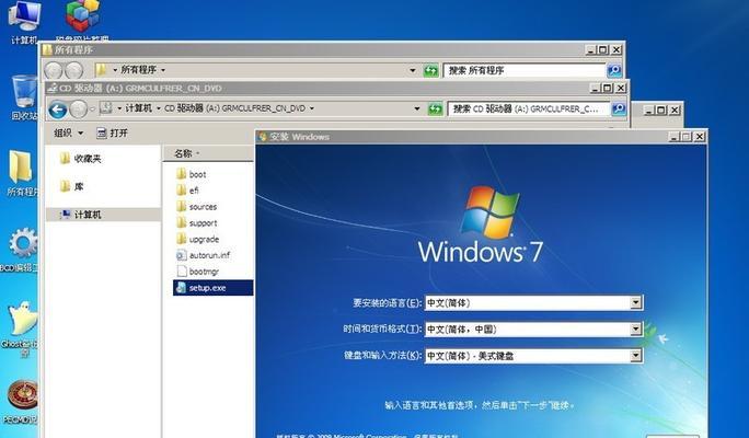 1.准备工作：选择合适的U盘并格式化