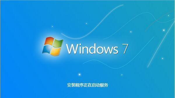 Win732位如何升级为64位系统？（详细教程带你轻松完成升级，解决兼容性问题）