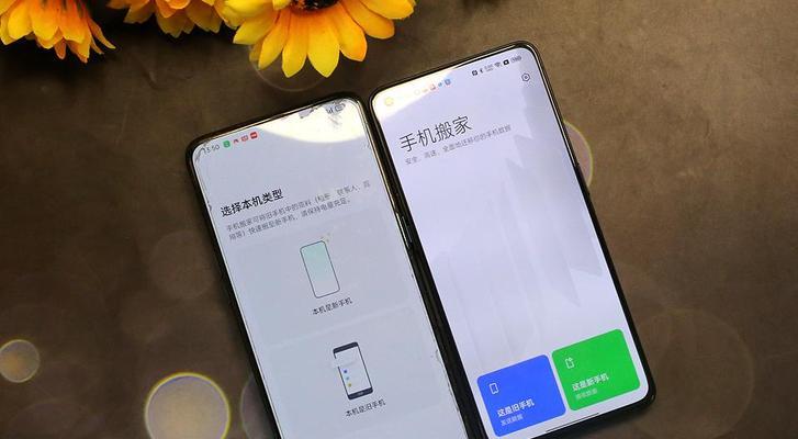 OPPO手机恢复出厂设置指南（找到OPPO手机恢复出厂设置选项并操作简易教程）