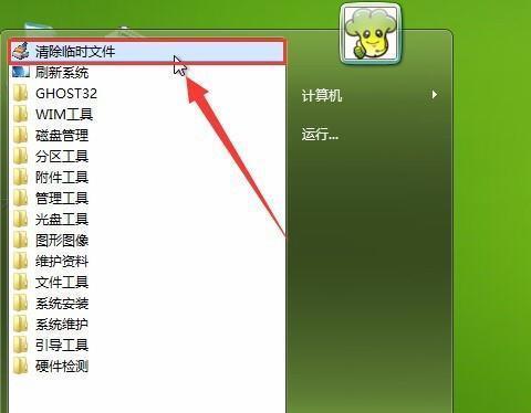大白菜U盘启动盘制作教程（简单易学的制作方法和步骤）