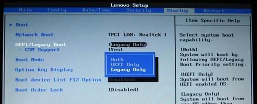 戴尔光驱启动系统安装win7系统教程（以戴尔光驱为工具，简便安装win7系统）