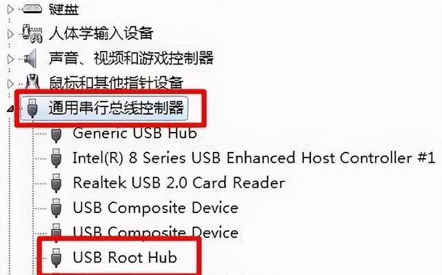 USB重装教程（简明步骤，无需技术专家，让您的电脑恢复如新）