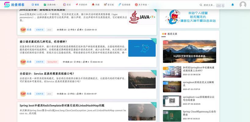 华为服务器PE安装系统教程（详细步骤分享）