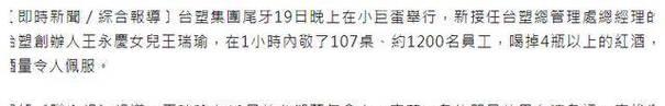 低价加暴走的宝珠（挑战极限，追求极速，最佳宝珠选择攻略）