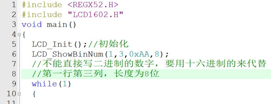 轻松玩转51一键装机教程（解锁电脑装机新技能，让装机变得简单易懂）