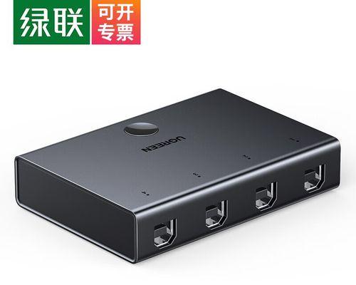 使用绿联U盘安装系统的完整教程（轻松学会使用绿联U盘安装系统，让你的电脑焕然一新）