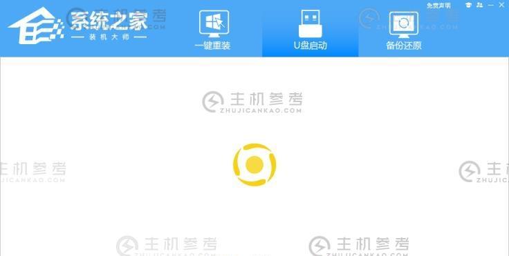 Win10手机U盘安装系统教程（利用U盘快速安装Win10手机系统）