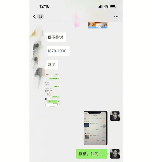 客户报价的恢复与重建（实现客户报价的有效恢复，提升销售业绩）
