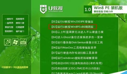 联想启天新机装机教程（从零开始，轻松组装属于你的联想启天新机）