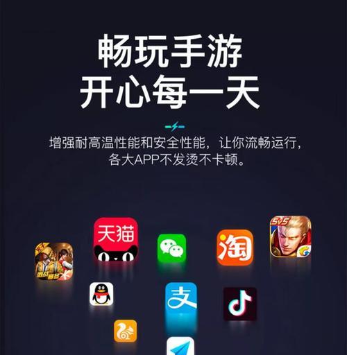 努比亚青春版手机真的好吗？（品牌实力背书，外观与性能兼具的新机选择）