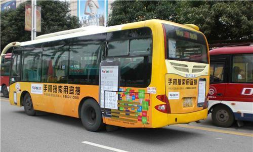 宜搜无线推广（利用宜搜无线推广提升企业品牌知名度和销售额）