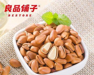 以问鼎国际充电宝如何满足你的充电需求？（一款高品质的便携式充电宝，让你永不担心电量耗尽）
