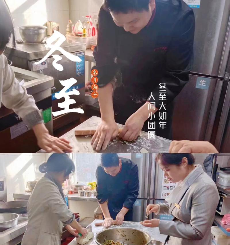 在汉庭当会计的职业选择与发展（汉庭会计工作的职责、挑战与机遇）