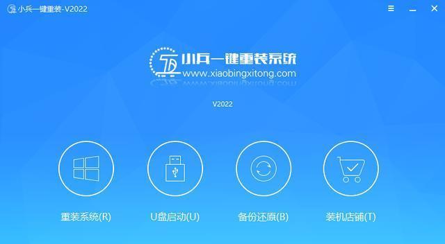 光盘安装Win7驱动教程（简单易懂的Win7驱动安装指南）