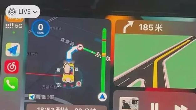 高德地图（如何利用高德地图发现城市的独特魅力）
