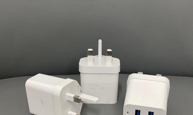 充电器接口类型大揭秘（一文了解各种充电器接口类型及其应用场景）