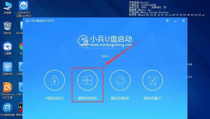 使用U盘安装电脑系统的详细教程（快速、方便、可靠的操作指南，让你轻松完成安装）