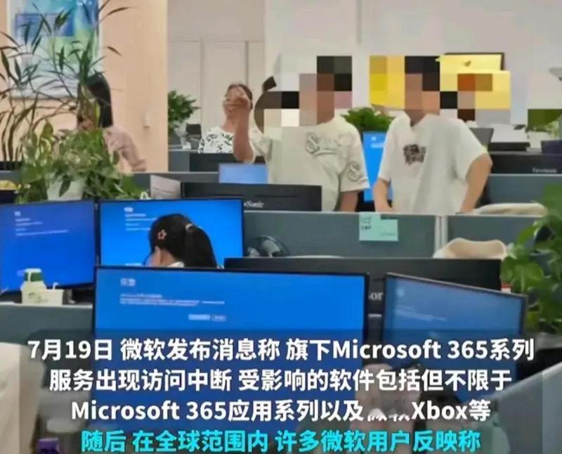 蓝屏故障解决方法（解决电脑蓝屏问题的实用指南）
