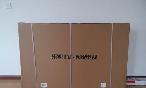 乐视送的红酒20（一瓶颇具特色的酒，隐藏了多少故事与美妙）