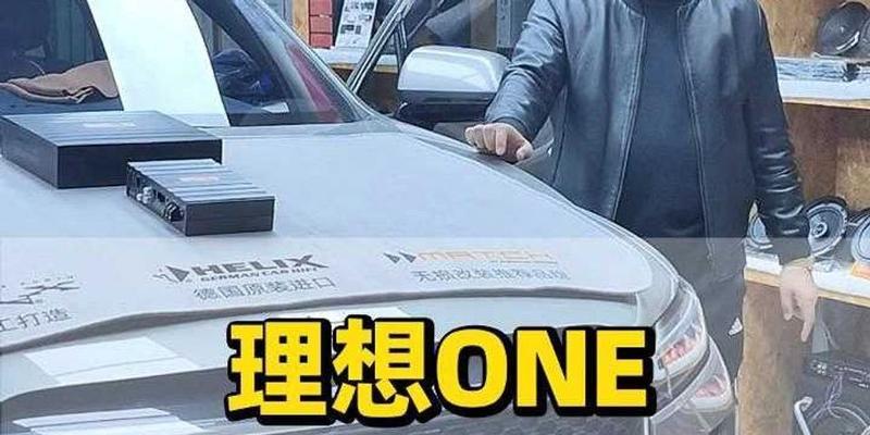 探索dsp音效的魅力（发现音效科技的创新与进步）