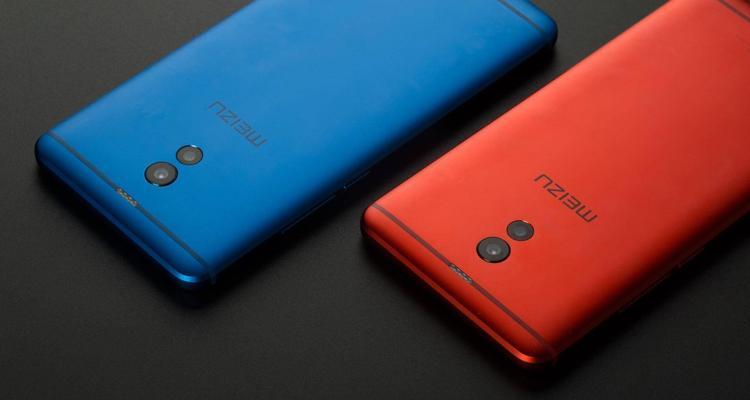 魅蓝Note6（魅蓝Note6的卓越外观设计与出色表现力）
