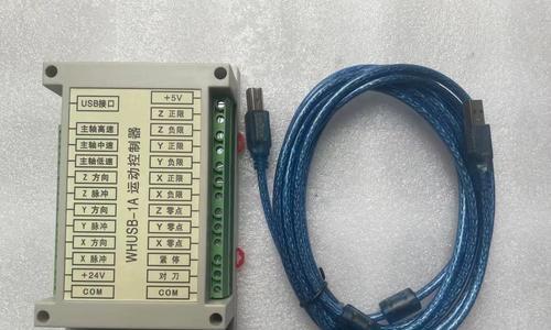 用苹果系统USB安装Win7系统教程（利用BootCamp在苹果设备上安装Windows7系统详细步骤）