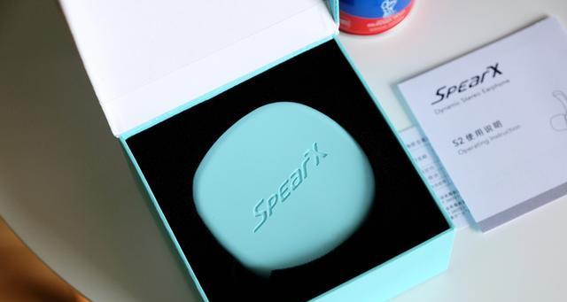 SpearX耳机（领先技术打造的高品质耳机，为你带来震撼的听觉体验）
