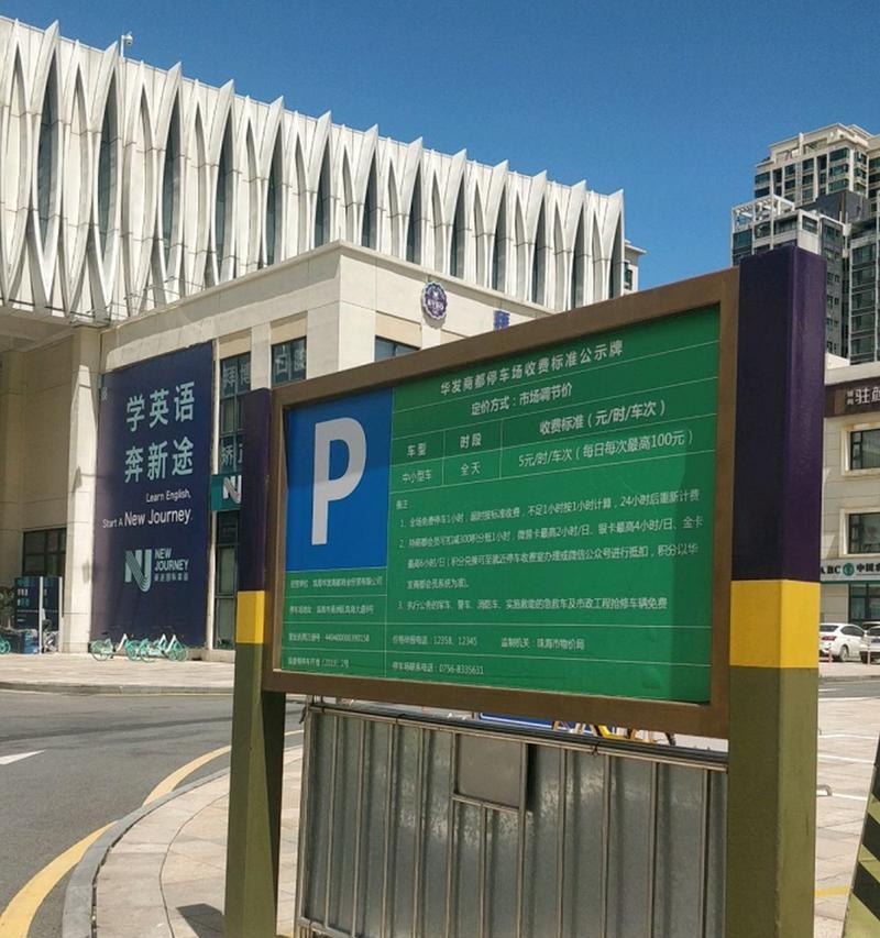 联想V11015（探索联想V11015的强大功能与卓越性能）