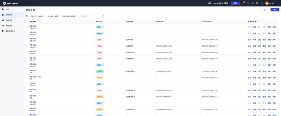 SQL数据库安装教程图解（从零开始，轻松学习SQL数据库的安装方法）