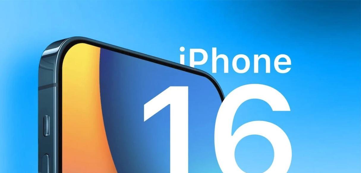 iPhone5越狱（解读iPhone5越狱的方法和风险，提升用户体验与自由度）