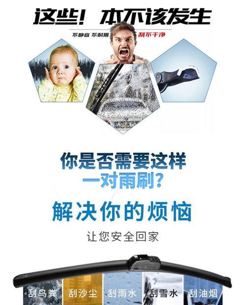 jo管家（一款功能强大、方便实用的智能管家软件）