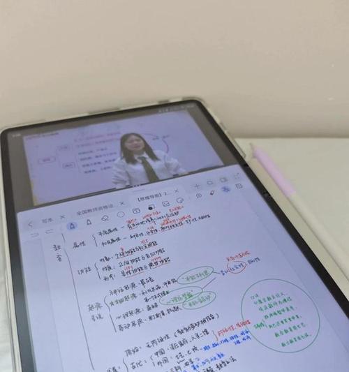 台电、小米、华为平板电脑的产品比较（探索最适合您的移动办公利器）