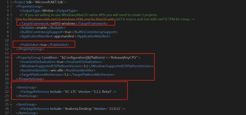 Win7电脑系统更换与安装教程（详细指导Win7电脑用户如何更换和安装新的Win7操作系统）