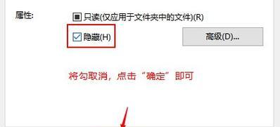 电脑中病毒导致重启，如何解决？（应对电脑中病毒导致的频繁重启问题，重建安全环境。）