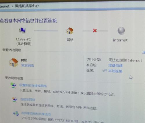 解决无法连接WiFi的密码正确问题（探究导致密码正确却无法连接WiFi的常见原因及解决方法）